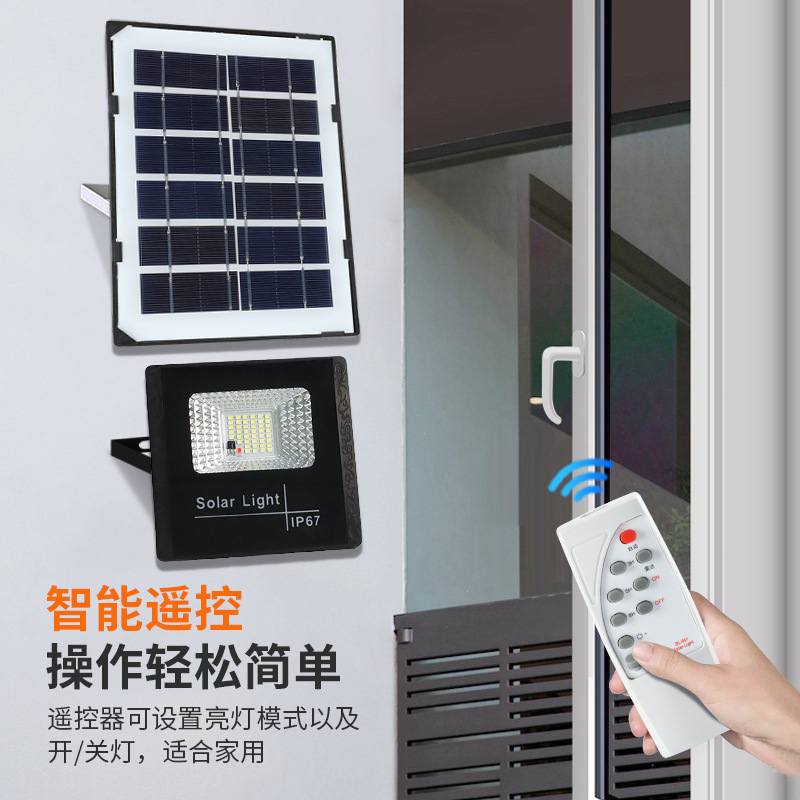 Lámpara solar transfronteriza hogar lámpara de jardín al aire libre de alta potencia impermeable lámpara de jardín solar luz de inundación solar