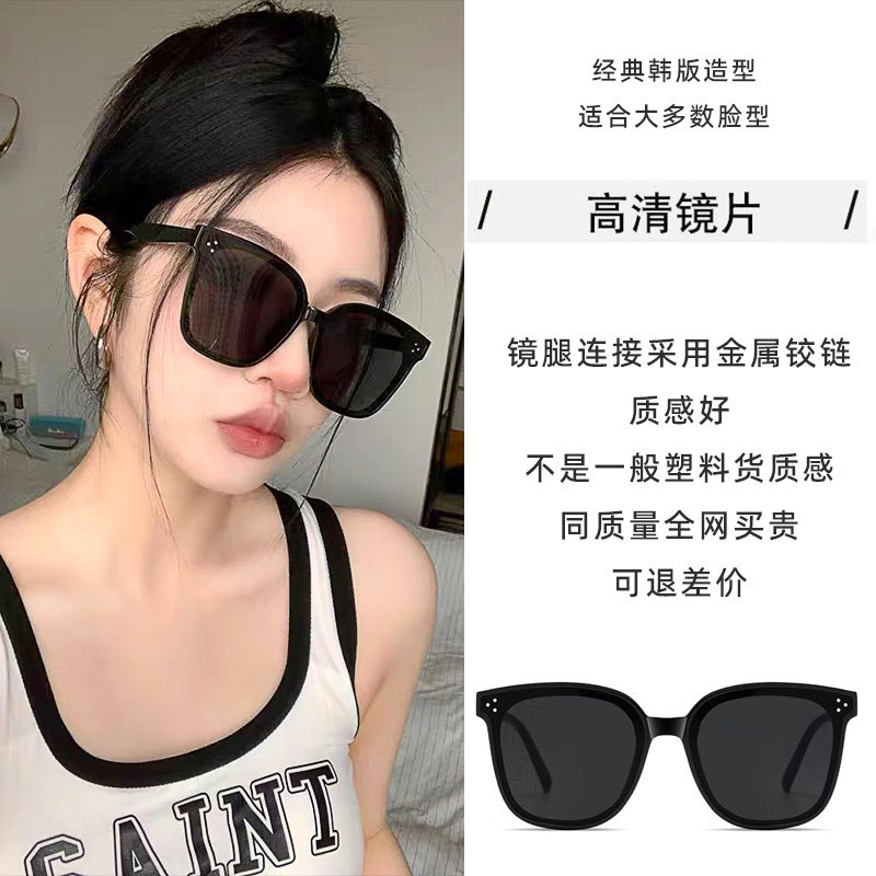 H타입 [편광렌즈 금속경첩]에는 무료 거울케이스와 렌즈천이 함께 제공되며, 운전시 착용을 권장합니다.