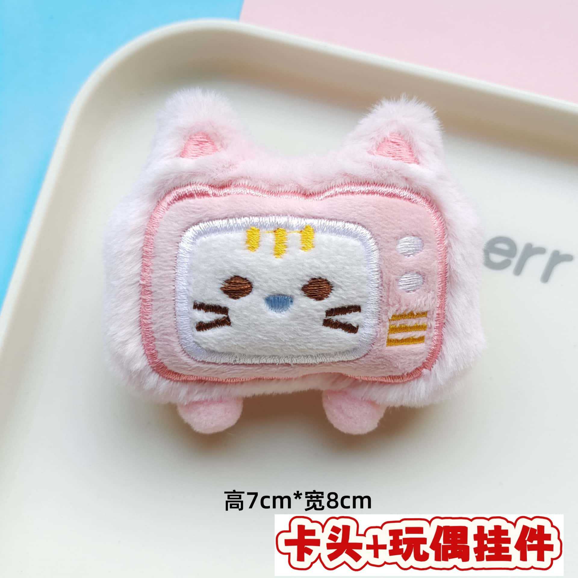 Muñecos de peluche de dibujos animados con embalaje en tarjeta, bolsas transparentes, colgantes de muñecos de alto valor para lanzar en bodas, varios estilos disponibles para venta al por mayor. image 84