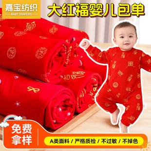 �냺�޲��ϴ�t�ٸ�ϲ�c���°���ӡ��ᘿ����ϴ�t���냺������