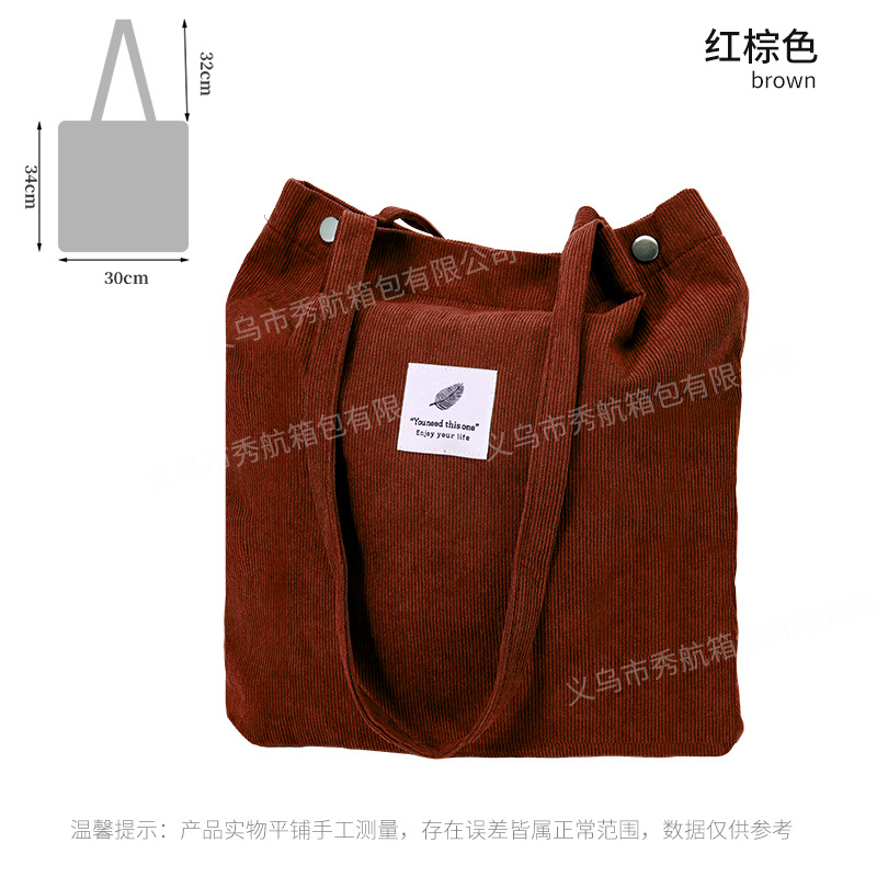 Bolso de lona de pana simple estilo ins Bolso de lona con doble hombro Bolso de almacenamiento de viaje Bolso femenino Bolso de hombro