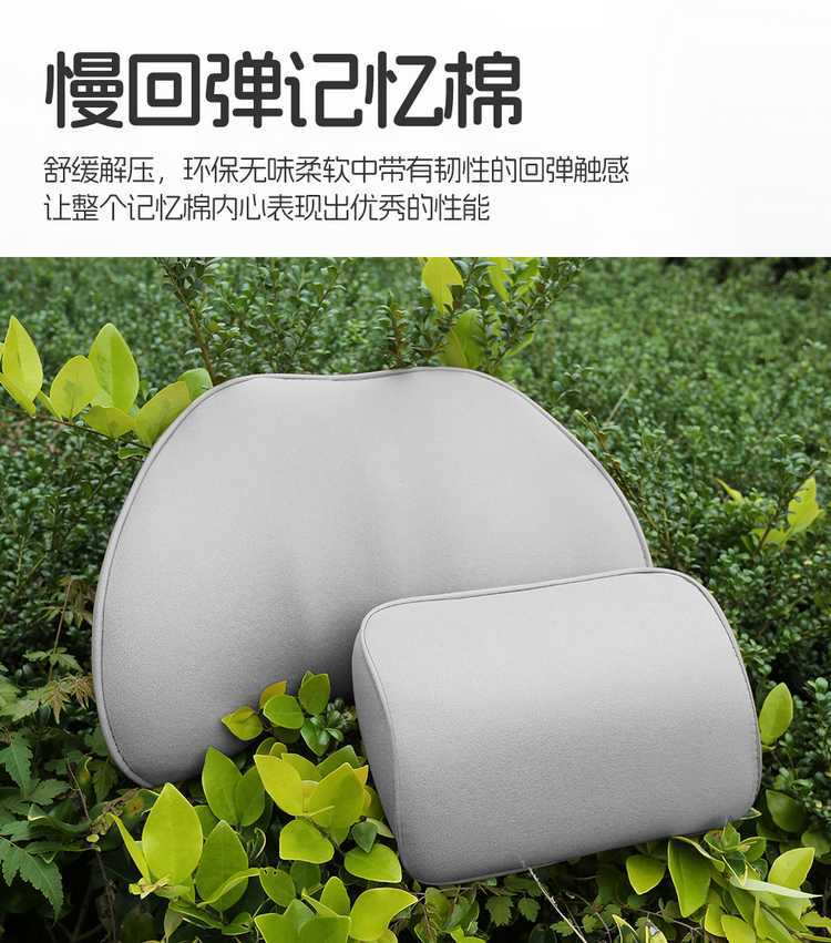 WEY Alpine Special Car Seat Cushion, All-Season Universal Saddle Pad, WEY Alpine Suede Breathable Full-Coverage Seat Cover
