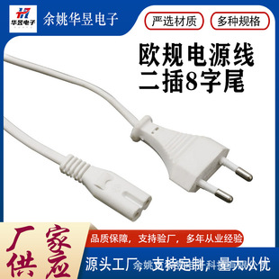 ���l�羳����WҎ�Դ�������^��8��β��о�B�Ӿ��W��������