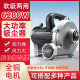 Industrial-grade high-power slotting machine vacuum cleaner grinding machine docking woodworking special vacuum blowing and suction dual-purpose