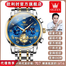 �W���rƷ���ֱ����l�S��ҹ���U�շ�ˮ�羳ʯӢ����ʿ�ֱ����Q�б�