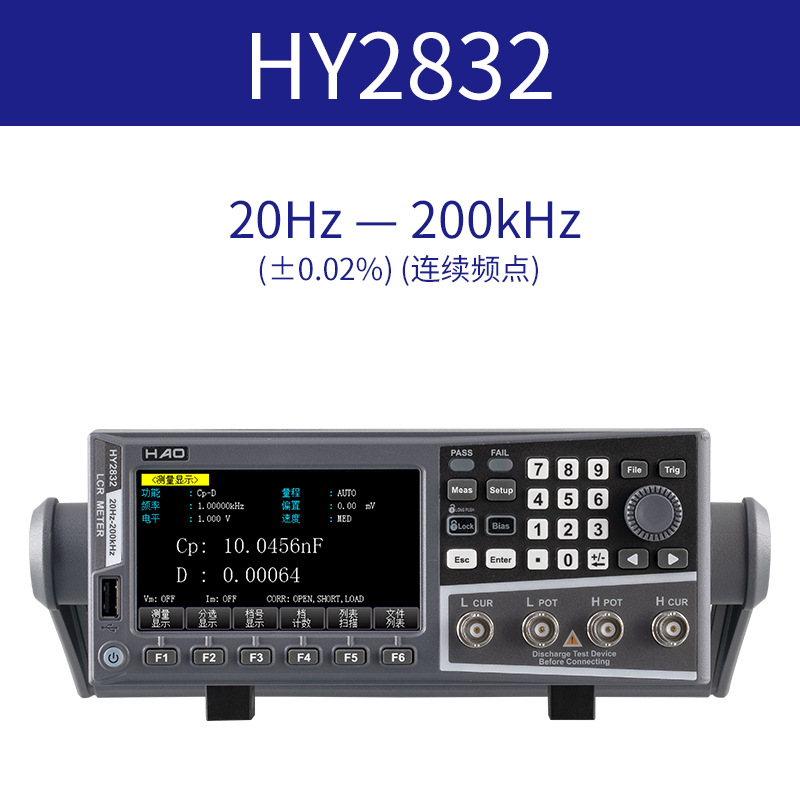 ����LCR���ֵ��� HY2810D��е��ݲ����� Ԫ��������������