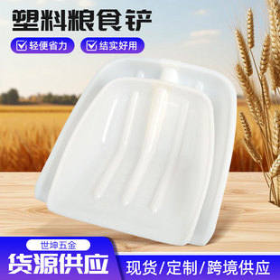 ���ϼZʳ�P�����@�r�÷��^�����P�ӼӺ�䓻��ͼZ�r�߼Zʳ��ϖ}