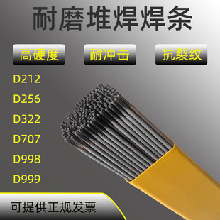 ̼���u��ĥ���lD707 D507 D708 D256 D998 D999��ĥ�Ѻ���̖�Rȫ
