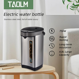 Cross-border foreign trade 4.8L large capacity electric thermos insulation household electric thermos