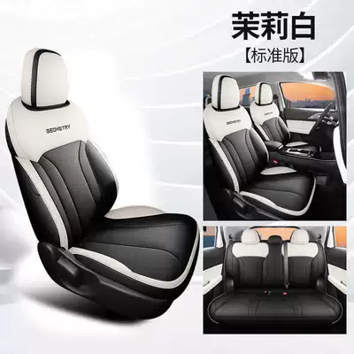 covers, all-inclusive seat covers, all-season | Modelə uyğun (Original) oturacaq örtükləri - jasmine-white-standard-edition-note-the-model-year