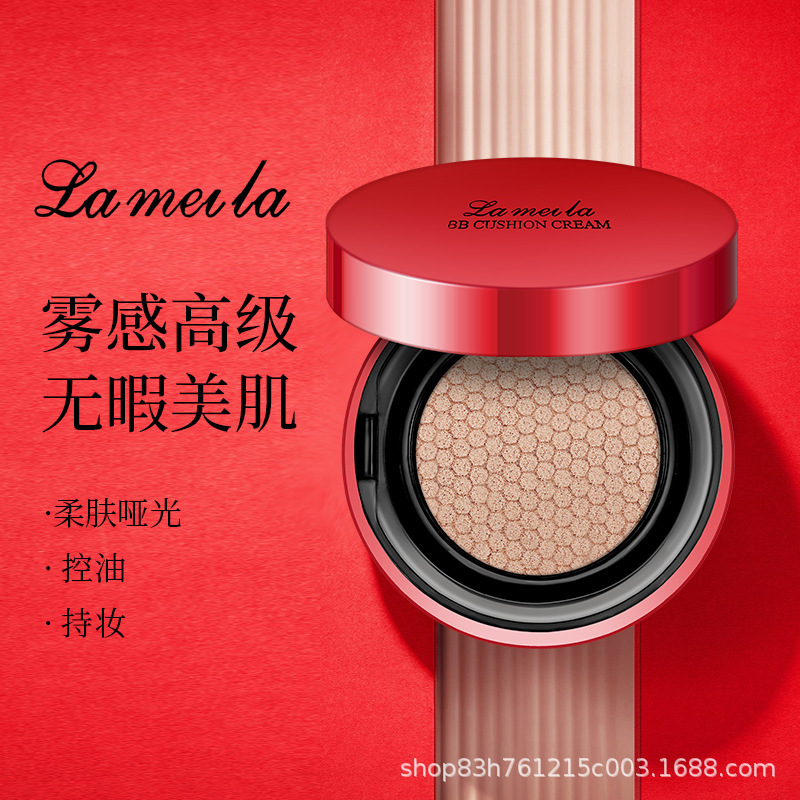Hydrating and Luminous Concealer Cushion Bb Cream, Long-Lasting Concealer, Niche Brand Cosmetics, in Stock for Dropshipping