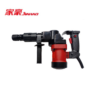 Jiahao Electric Hammer Electric Pick Industrial Grade High Power