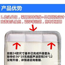 �ϰ���Q���K�Y�߲�����ϴ�Ӻ��ϰ��^ƽ���^�ιΘ�ͨ�öղ��^�l