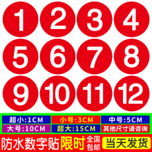 ��ِ���^��̖PVC�˺��N��������̖̖�a̖�a�����z���֔����N��ˮ