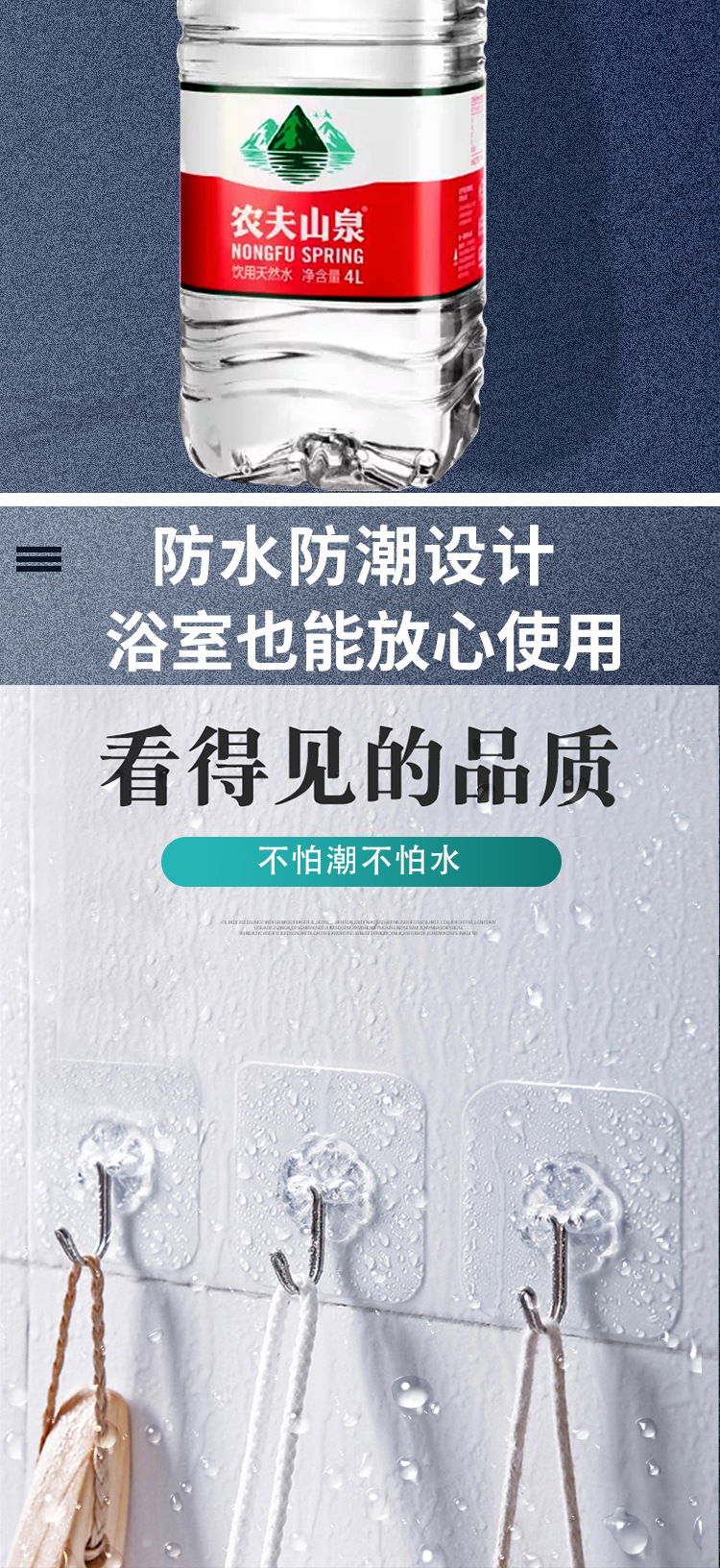 挂钩强力宿舍粘钩强力粘贴免打孔厨房卫生间门后挂钩外贸厂家批发详情10