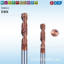 DBK090 DHF���ŷ�&Phi;9*103L~&Phi;20*101L5D�ٸ���ͷ  �������������