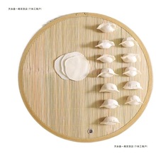 ����бP�w����Ӻ����������ˮ��ñP��������w�|���Ӿ�����