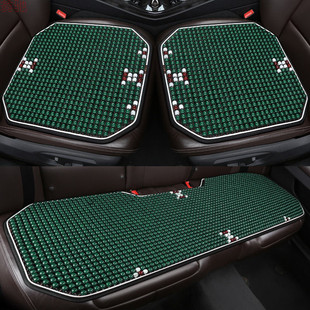 D8V Wooden Beads Car Cushion Cool Mat Mat Wooden Beads Single Sitting Four Seasons Three-piece Set Anti-slip Summer Car Mat Car