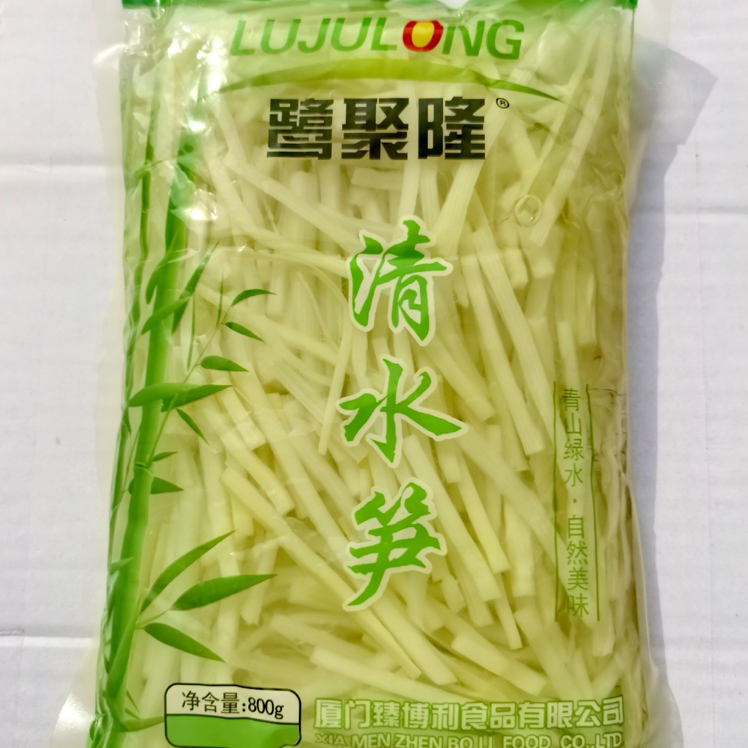 厂家直供鹭聚隆清水笋丝800g*20包 火锅凉拌脆嫩笋竹笋配送商用