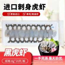 �����ڻ��r20ֻ�������rС���r�����˾�����M�ں����r�߹����r