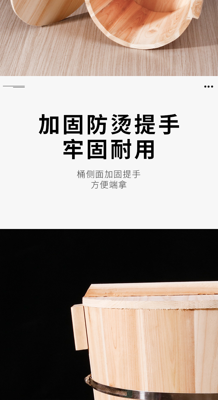 木-蒸饭桶-详情_05.jpg