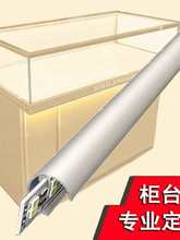 ��̨led��չ�����l�͜ظ��� ���R�錚����չʾ���􎧟����Ƭ