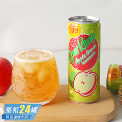 香港版維他リンゴ緑茶気泡飲料ネット赤会食野炊飯レジャー飲料炭酸飲料310mL