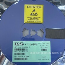 ��ӦTCS6354B_E ���Գ��оƬ һϵ�й���ͺ� �۸����� �ṩ��Ʒ