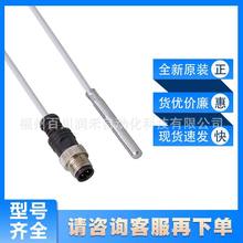 TS2256���׸��Tifm�ض���|��������ϵ�y�ӿ�ȫ��ԭ�b�F؛ԃ�r