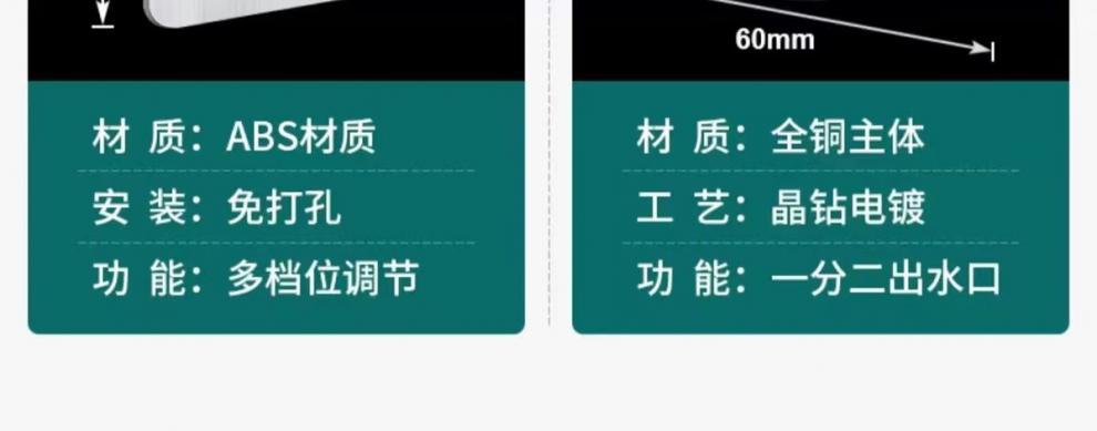 6d1be1a6-88a4-48ff-89fa-2d63017fb06d.jpe