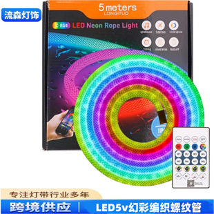 �A��360�Ȱl��RGB�ò�USB�������[��􎧷�ˮ�����޺���ˮ���l