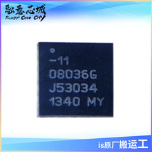 M08036 M08036G-11 3G/HD/SD������Ƶ���¾�����(QFN)
