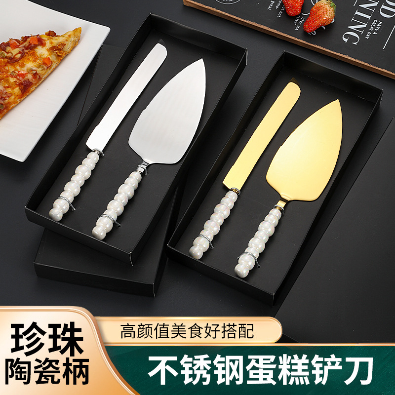 Mango de cerámica perla transfronterizo, cuchillo de pastel de acero inoxidable, pala, juego de vajilla, herramientas para hornear en el hogar, cuchillo para pizza con queso