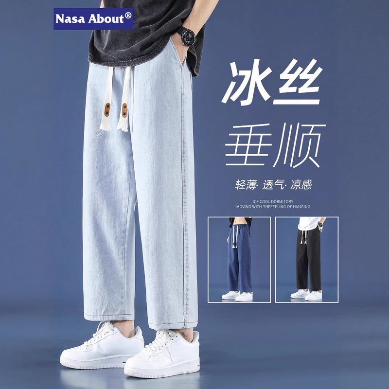 NASA Summer 2025 New Ice Silk Thin Jeans Men's Trendy Brand Loose Straight American Style Cropped Casual Pants