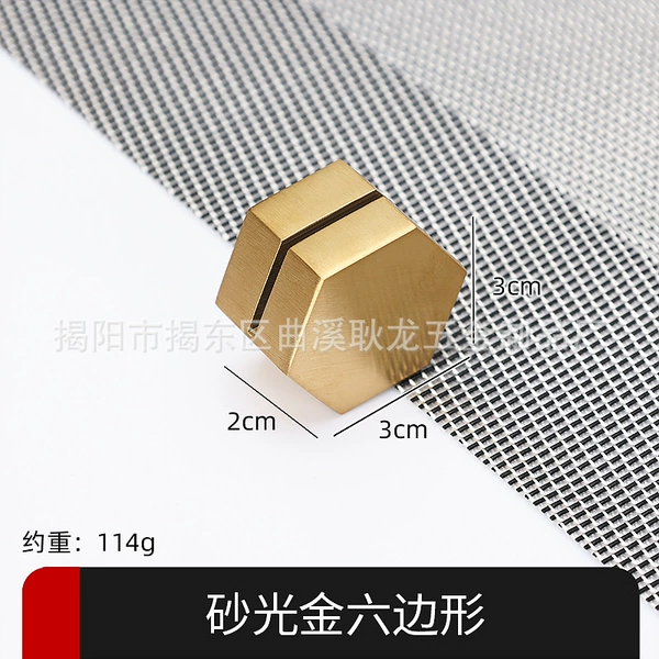 Hexagonal block-sanded gold-3*3.3