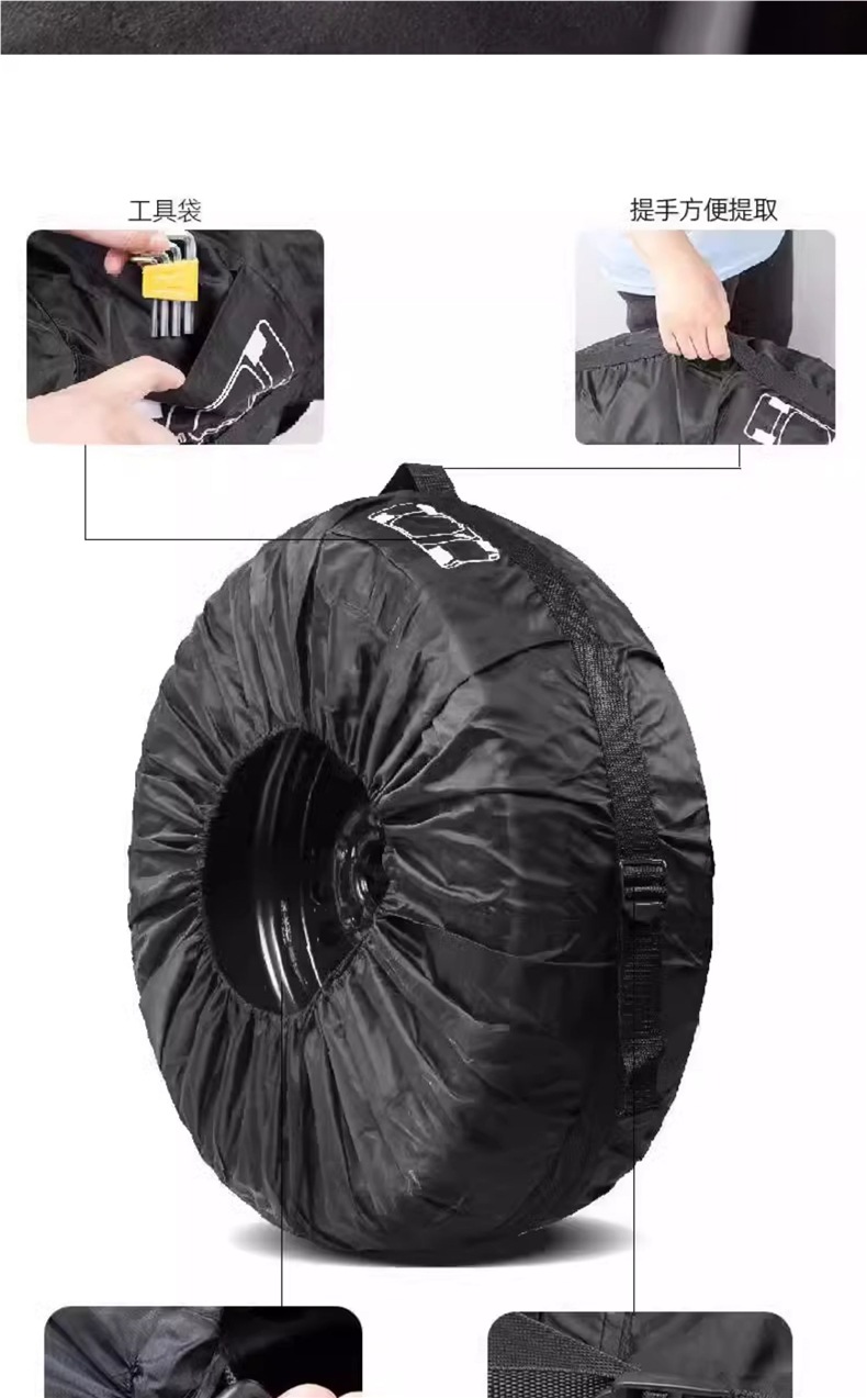 Car Spare Tire Cover All-Inclusive Tire Cover Oxford Cloth Dustproof and Waterproof Spare Tire Cover Snow Tire Cover Protective Storage Bag