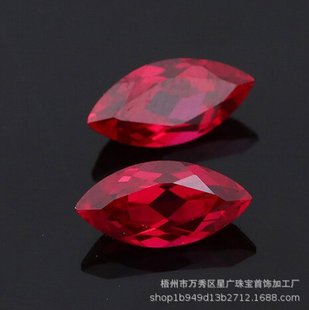 Cultivate Renewable Red Horse Eye-Shaped Gem Bare Stone Jewelry Inlaid with Stone