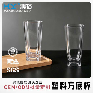 ͸��SAN��߅���ױ����Ϸ����͜ؿ�ˤPCˮ��12oz��ϱ������OӋ