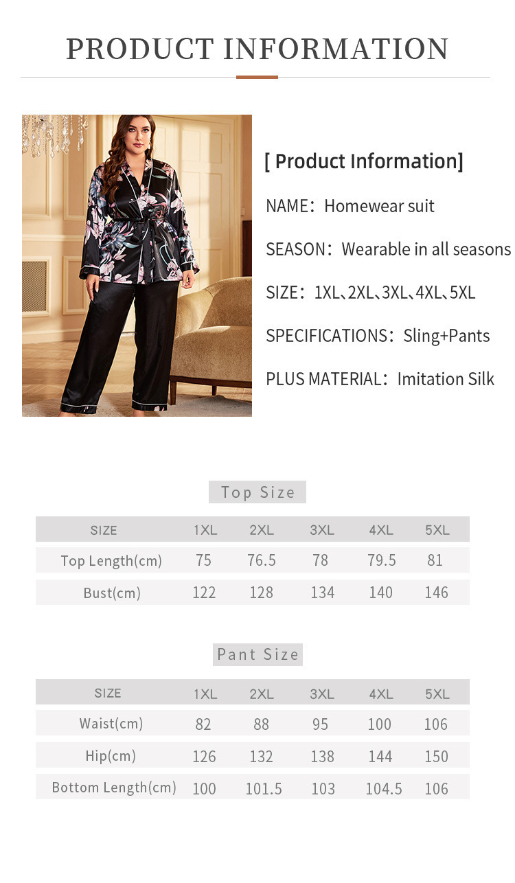 Cross-border plus size pajamas women's summer European and American style women's bathrobe sexy morning gown home wear can be worn outside ice silk ni_voghion.com