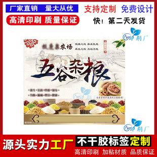 ӆ���OӋ����s�Z�����z�˺�����С�׼t���S���G����V����b�N