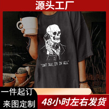 Ůʿ���临��t������ӡ��ins���ַ߽�ŷ��ʱ���¿����