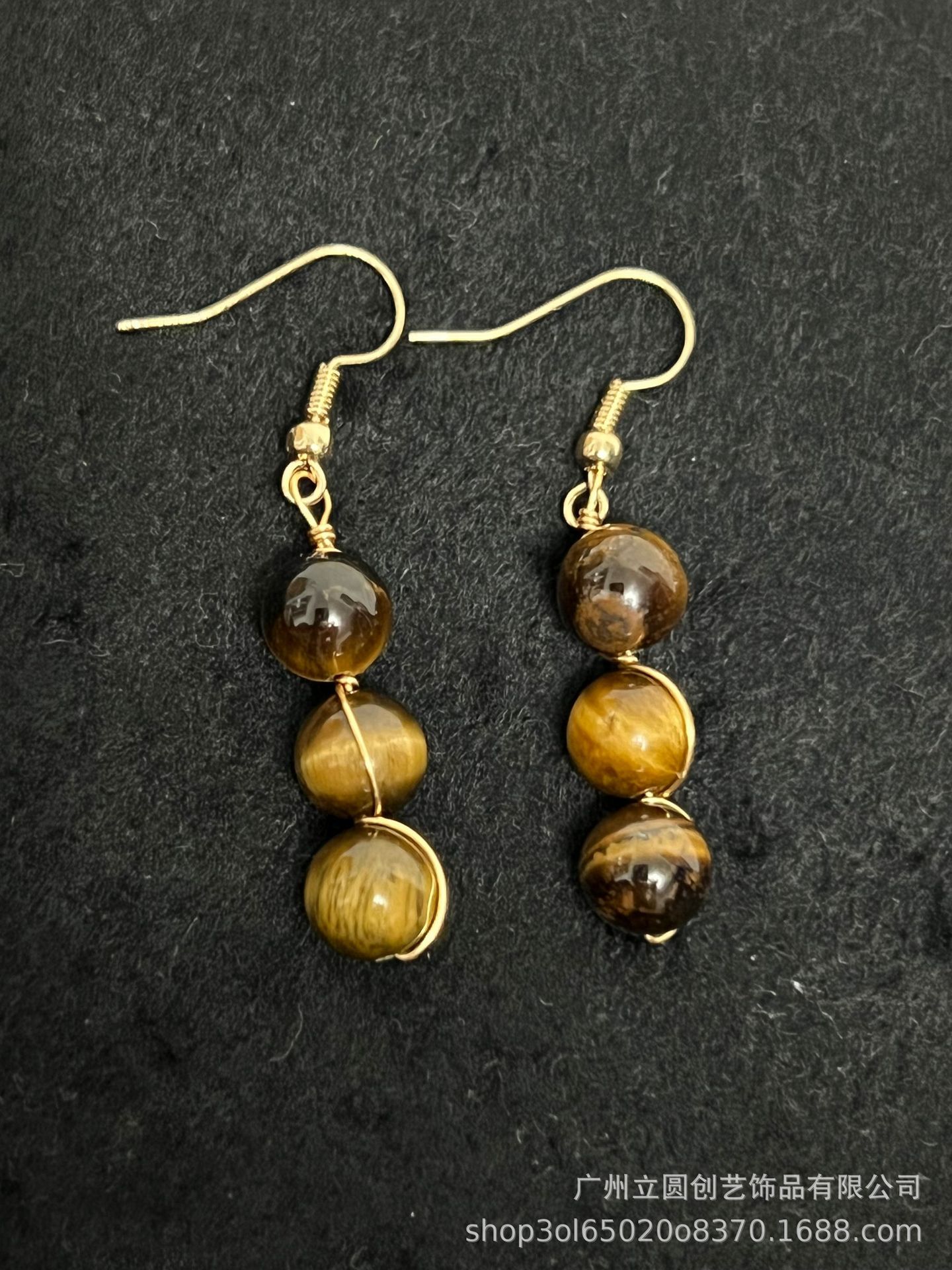 AC6EC90F3683F69AC55A097D33C4B1