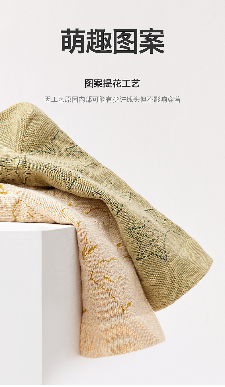 详情02_10.jpg