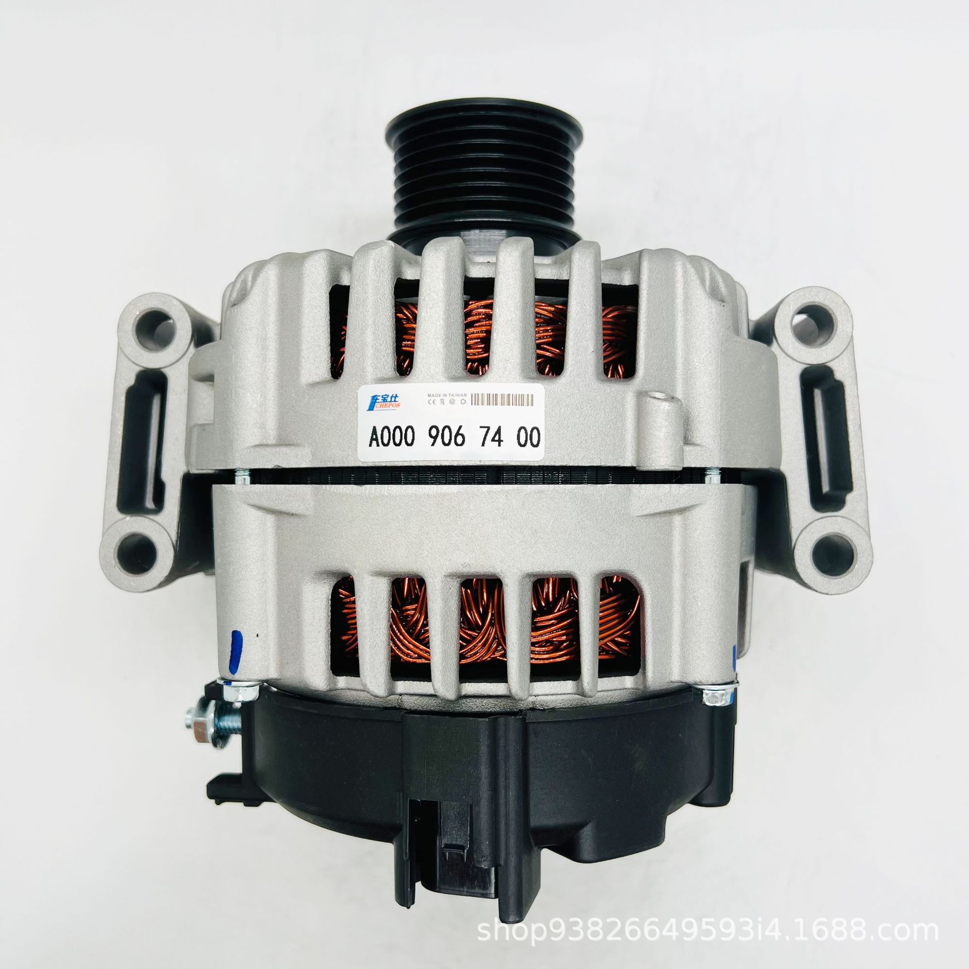 Automobile Parts Manufacturers Processing Custom Adapted to Mercedes Benz a 0009067400 Electric Generator for Car