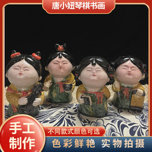 �մ�����������Ů�L��������¿��Ą��W�t���ֶY����Ҿ��b[��