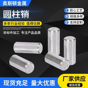 �S�����l304���P�GB119�A���N ��λ�N��N��M3M4M5M6