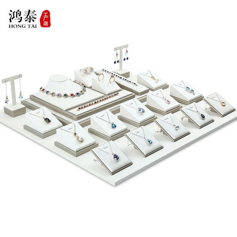 Hontai PU leather jewelry display rack, necklace, ring, pendant, display tray, earring, gemstone display window, display props