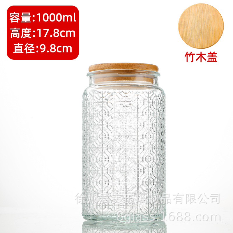 Nuevo estilo chino Begonia flor vidrio sellado almacenamiento tarro hogar cocina almacenamiento tarro té mandarina cáscara gran capacidad almacenamiento tarro