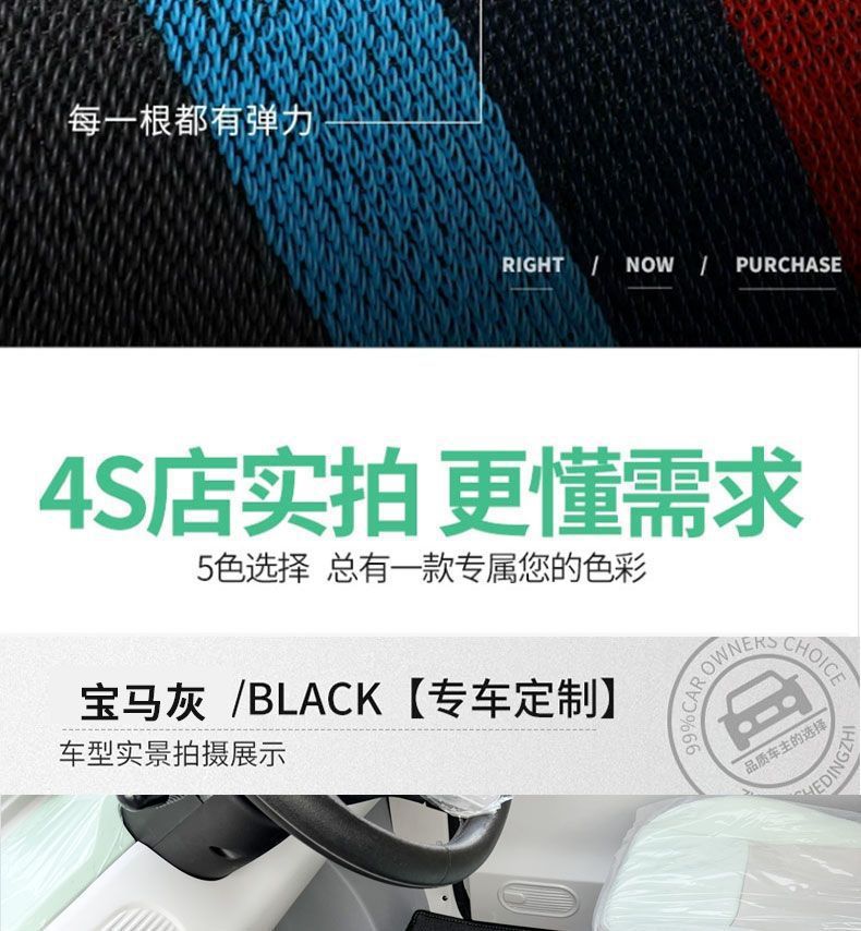 Di Electric Tricycle and Four-Wheeler Footrest Mats, Enclosed Canopy Vehicle Foot Mats, Wear-Resistant Carpet Mats, Footrest Surround
