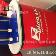 ����BUEHLERҺλ�_�PNivotemp NT-ELD���@�ض�Һλ�_�PNT-MD�F؛